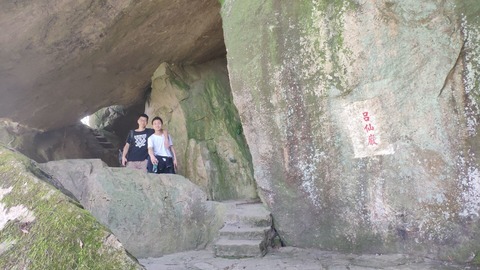 吕仙岩